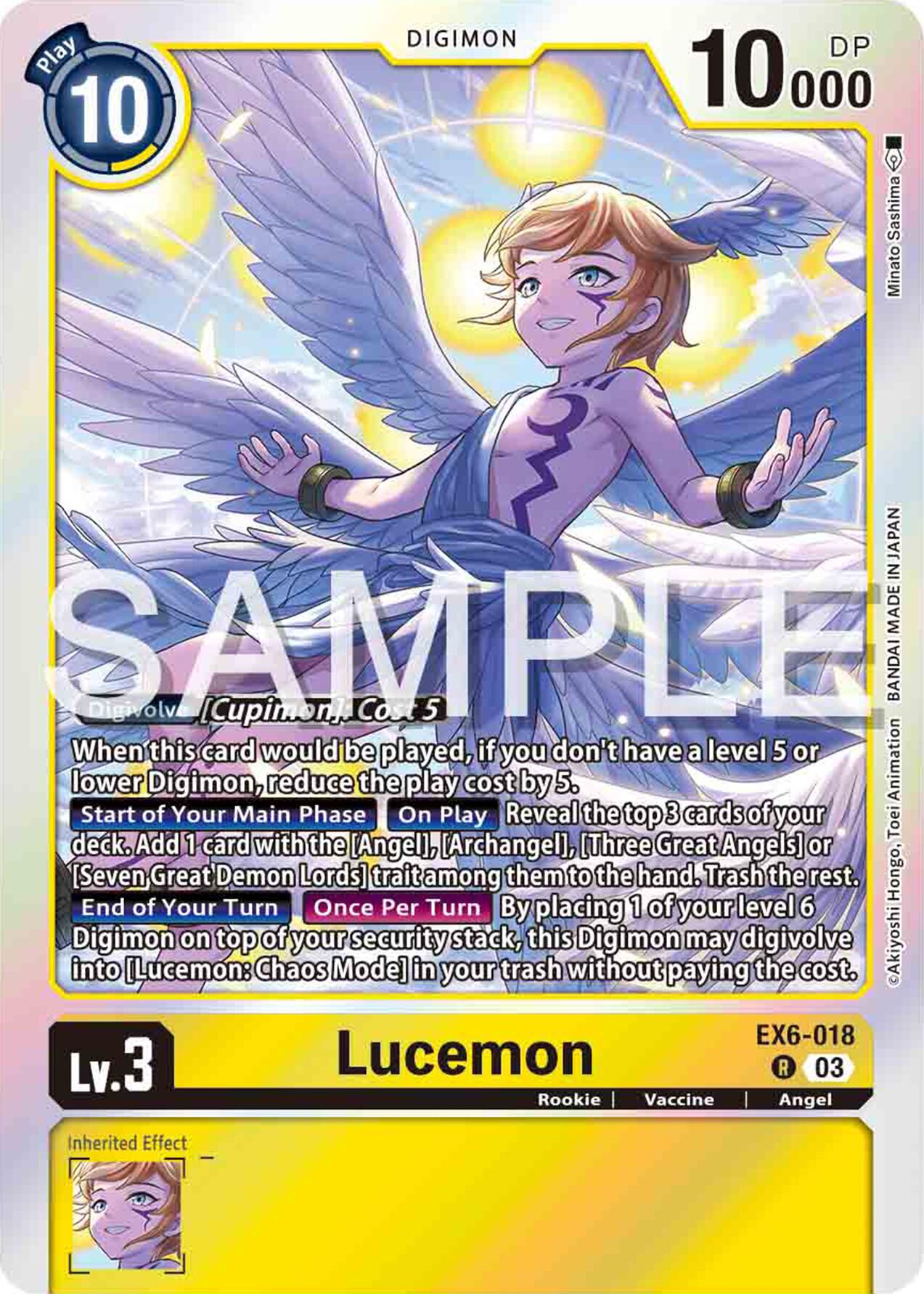 Lucemon [EX6-018] [Infernal Ascension]