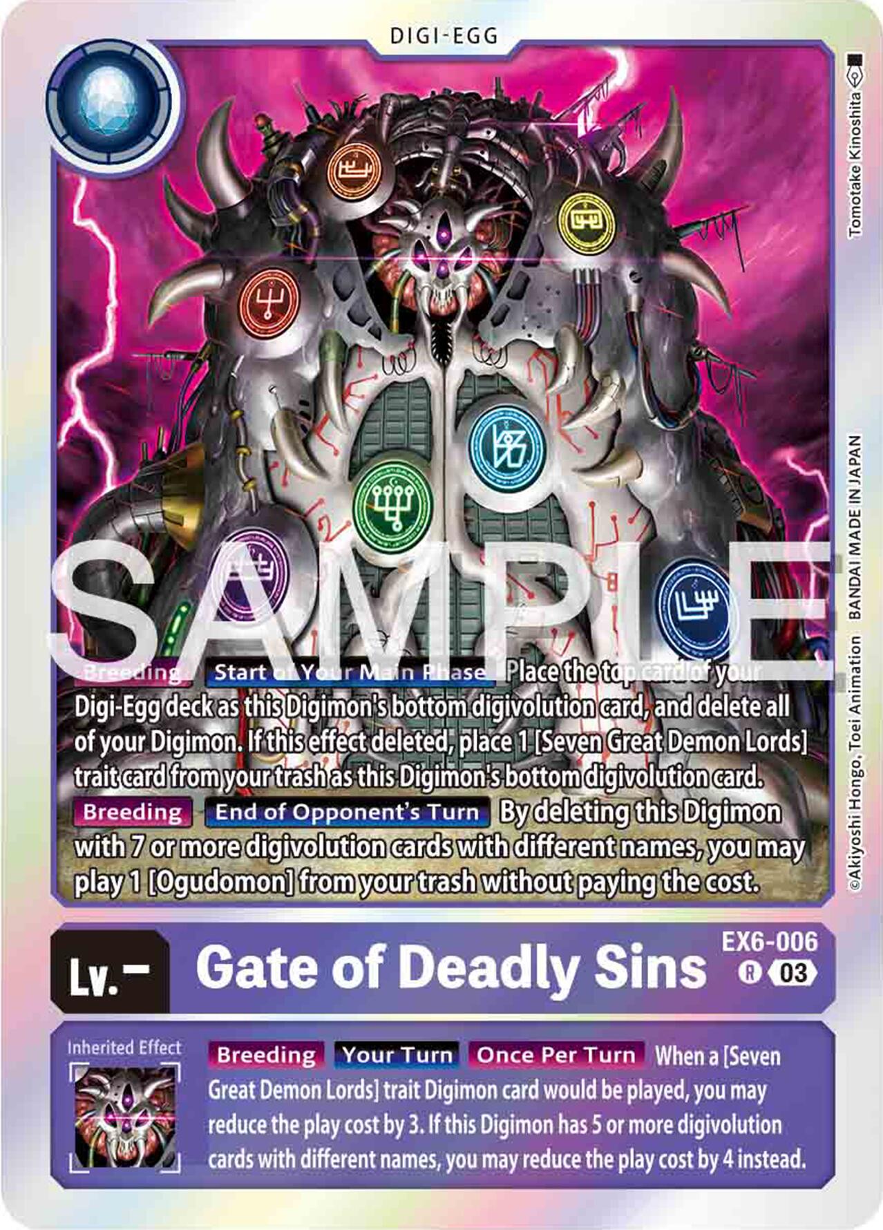 Gate of Deadly Sins [EX6-006] [Infernal Ascension]