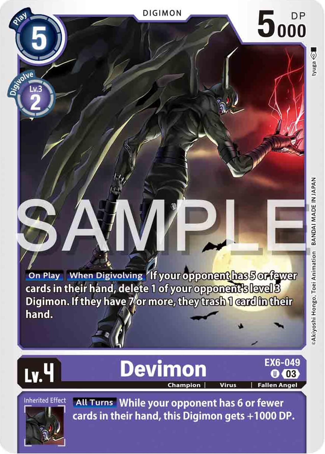 Devimon [EX6-049] [Infernal Ascension]