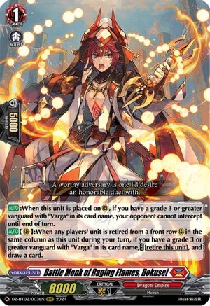 Battle Monk of Raging Flames, Rokusei (DZ-BT02/003EN) [Illusionless Strife]