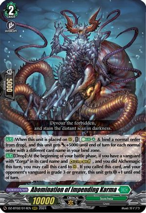 Abomination of Impending Karma (DZ-BT02/014EN) [Illusionless Strife]