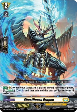 Ghastliness Dragon (DZ-BT02/031EN) [Illusionless Strife]