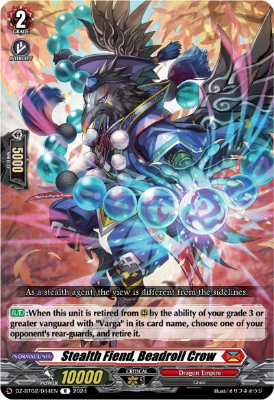 Stealth Fiend, Beadroll Crow (DZ-BT02/044EN) [Illusionless Strife]