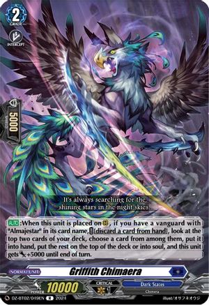 Griffith Chimaera (DZ-BT02/049EN) [Illusionless Strife]