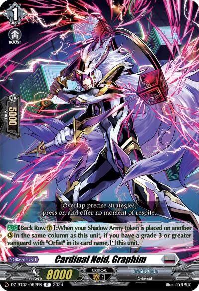 Cardinal Noid, Graphim (DZ-BT02/052EN) [Illusionless Strife]