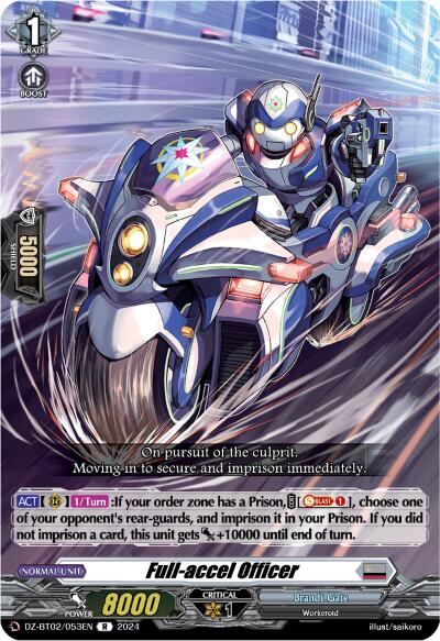 Full-accel Officer (DZ-BT02/053EN) [Illusionless Strife]