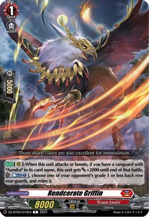 Rendcerate Griffin (DZ-BT02/073EN) [Illusionless Strife]