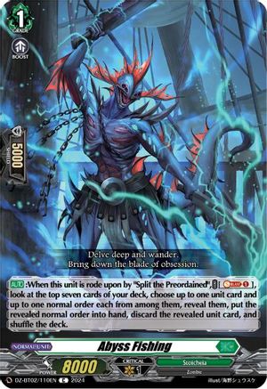 Abyss Fishing (DZ-BT02/110EN) [Illusionless Strife]