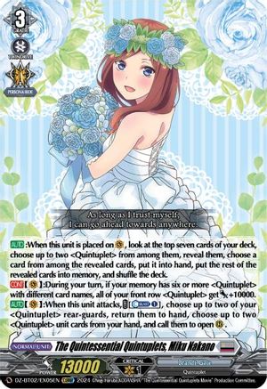 The Quintessential Quintuplets, Miku Nakano (EXRRR) (DZ-BT02/EX05EN) [Illusionless Strife]