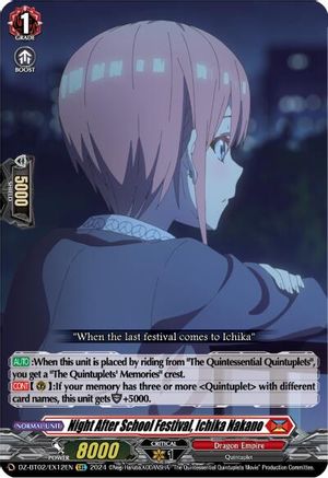 Night After School Festival, Ichika Nakano (EXC) (DZ-BT02/EX12EN) [Illusionless Strife]