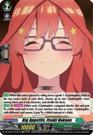 Big Appetite, Itsuki Nakano (EXC) (DZ-BT02/EX27EN) [Illusionless Strife]