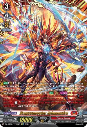 Dragconnector, Grhyaundra (FFR) (DZ-BT02/FFR01EN) [Illusionless Strife]