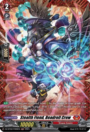 Stealth Fiend, Beadroll Crow (FR) (DZ-BT02/FR06EN) [Illusionless Strife]