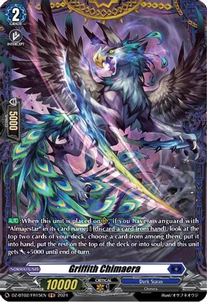Griffith Chimaera (FR) (DZ-BT02/FR15EN) [Illusionless Strife]