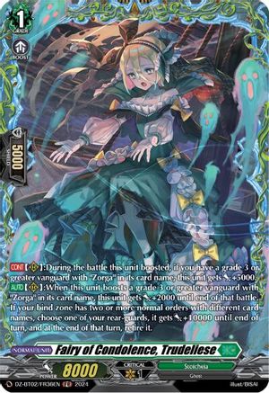 Fairy of Condolence, Trudeliese (FR) (DZ-BT02/FR36EN) [Illusionless Strife]