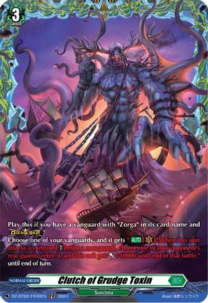 Clutch of Grudge Toxin (FR) (DZ-BT02/FR40EN) [Illusionless Strife]