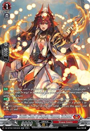 Battle Monk of Raging Flames, Rokusei - [DZ-BT02/SR03EN] SR - PRE-ORDER, SHIPS 28/06/2024