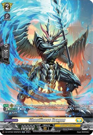 Ghastliness Dragon (SR) (DZ-BT02/SR25EN) [Illusionless Strife]
