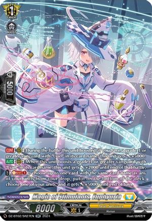 Magic of Stimulants, Euphyuria (SR) (DZ-BT02/SR27EN) [Illusionless Strife]