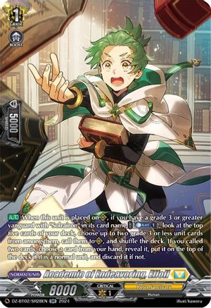 Academic of Endeavoring, Effoll (SR) (DZ-BT02/SR28EN) [Illusionless Strife]