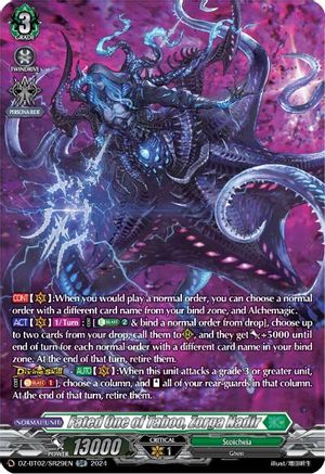 Fated One of Taboo, Zorga Nadir (SR) (DZ-BT02/SR29EN) [Illusionless Strife]