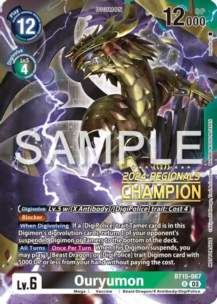 Ouryumon [BT15-067] (2024 Regionals Champion) [Exceed Apocalypse]