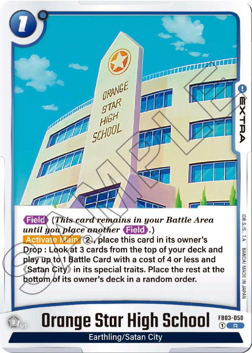 Orange Star High School [Raging Roar]