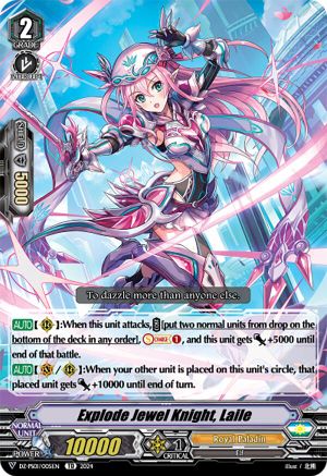 Explode Jewel Knight, Laile (DZ-PS01/005EN) [DZ-PS01: Premium Deckset "Jewel Knight"]
