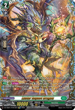 Luster Impact Dragon (DZ-SS01/FFR10EN) [Festival Booster 2024]