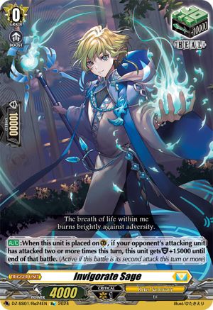 Invigorate Sage (DZ-SS01/Re24EN) [Festival Booster 2024]