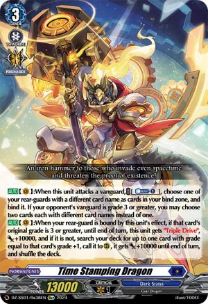 Time Stamping Dragon (DZ-SS01/Re38EN) [Festival Booster 2024]