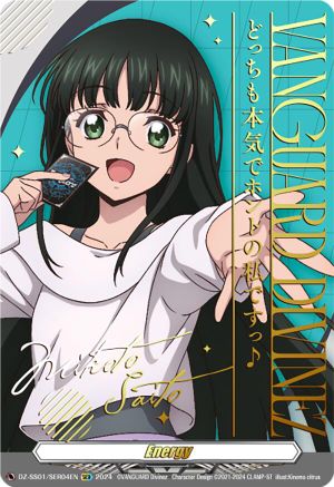 Energy Token (Jinki Mukae) (DZ-BT04/SER04EN) [Destined Showdown]
