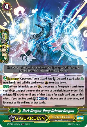 Dark Dragon, Deep Griever Dragon (DZ-PS02/026EN) [DZ-PS02: Premium Deckset “Revenger”]