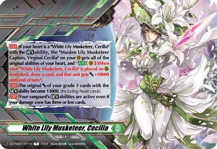 White Lily Musketeer, Cecilia (Crest) (DZ-PS03/T01EN) [DZ-PS03: Premium Deckset “Musketeer”]