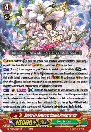 Maiden Lily Musketeer Captain, Virginal Cecilia (TDR) (DZ-PS03/019EN-R) [DZ-PS03: Premium Deckset “Musketeer”]