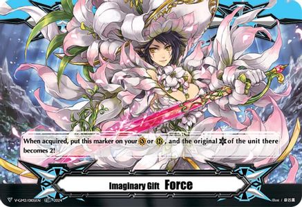 Imaginary Gift Force II (TDR) (V-GM2/0105EN) [DZ-PS03: Premium Deckset “Musketeer”]
