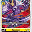 Taomon [BT17-035] [Secret Crisis]