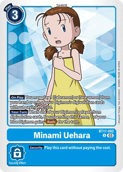 Minami Uehara [BT17-082] [Secret Crisis]