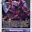 Mephistomon [BT17-068] [Secret Crisis]