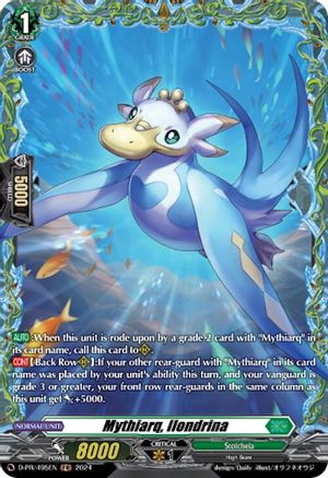 Mythiarq, Ilondrina (D-PR/495EN) [D Promo Cards]