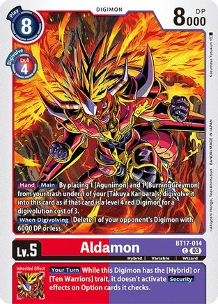 Aldamon [BT17-014] [Secret Crisis]