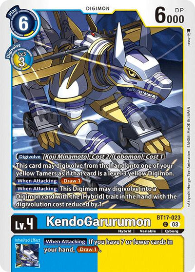 KendoGarurumon [BT17-023] [Secret Crisis]