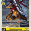 RizeGreymon [BT17-037] [Secret Crisis]