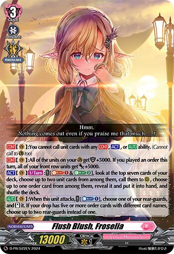 Flush Blush, Froselia (D-PR/522EN) [D Promo Cards]