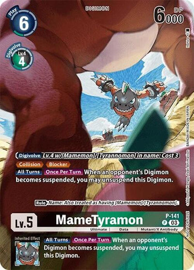 MameTyramon [P-141] (Update Pack 2024) [Secret Crisis]