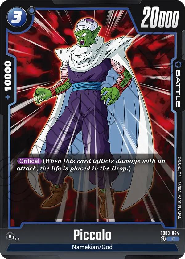 Piccolo (FB03-044) [Raging Roar]