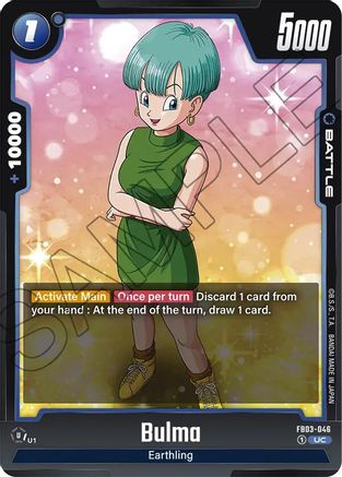 Bulma (FB03-046) [Raging Roar]
