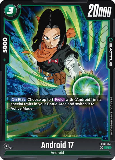 Android 17 [Raging Roar]