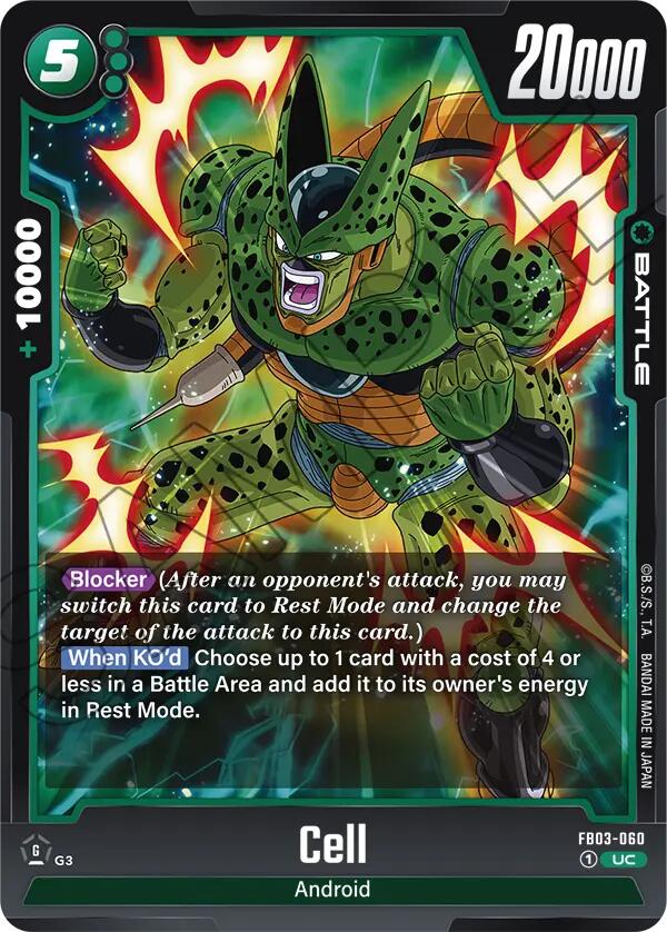 Cell (FB03-060) [Raging Roar]