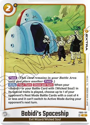 Babidi's Spaceship [Raging Roar]